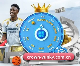 crown-yunky.com.cn APP
