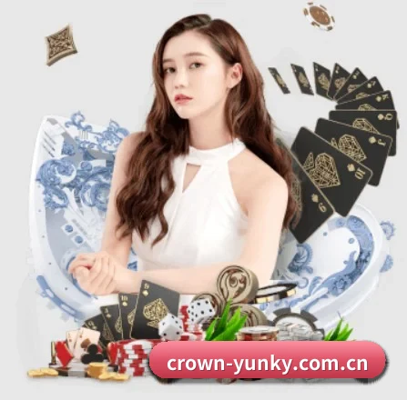 crown-yunky.com.cn APP 界面